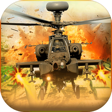 军队武装直升机