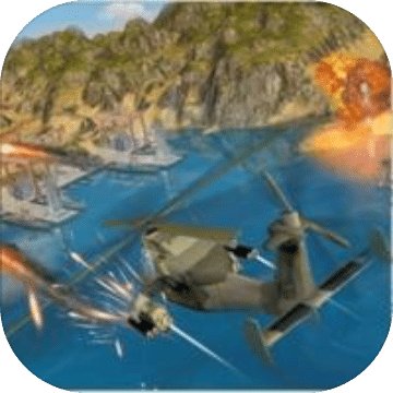 武装直升机战斗直升机 3D 空袭