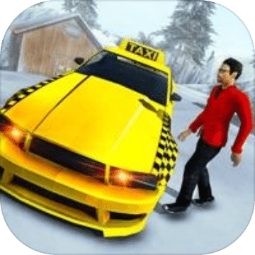 现代疯狂的出租车司机小山驾驶模拟