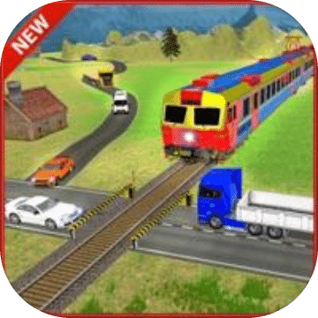 铁路道口列车 Sim 3D