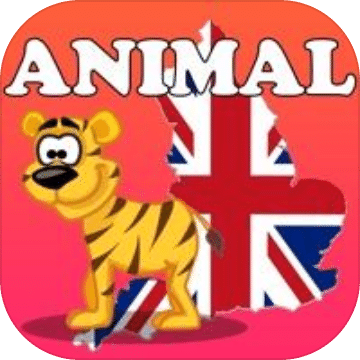 ENGLISH ANIMAL VOCABULARY AND MATCH GAME FOR