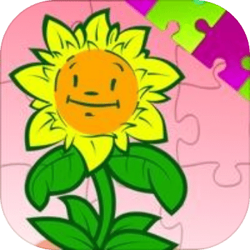 花卉 拼图 拼图 对于 成人 采集
