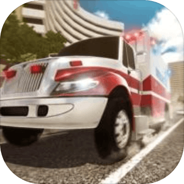 救护车紧急救护模拟真实救援