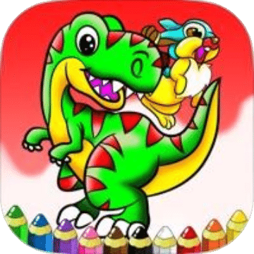 Dinosaurs Animal and Easter Eggs Coloring Pag