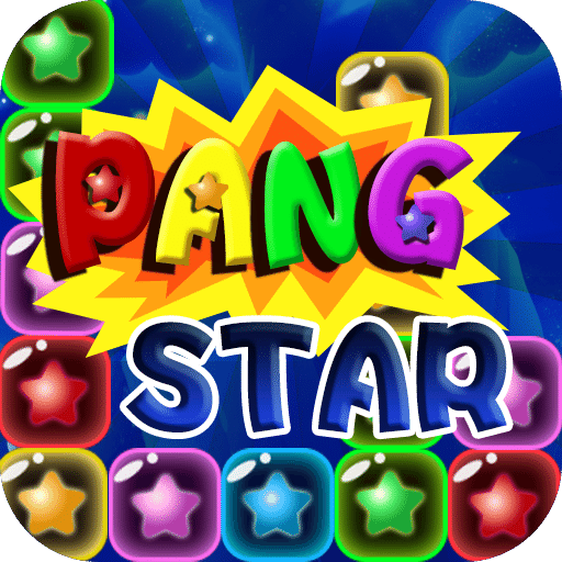 PangStar消灭星星2