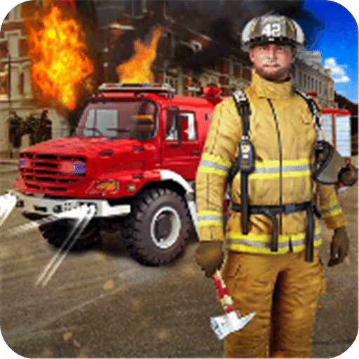 消防模拟：市区火警