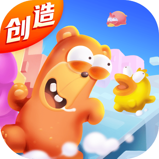 来呀憨批熊