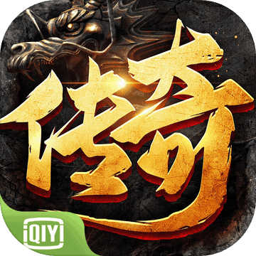 择天传奇