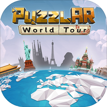 PuzzlAR环游世界