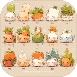 蔬菜休闲合成