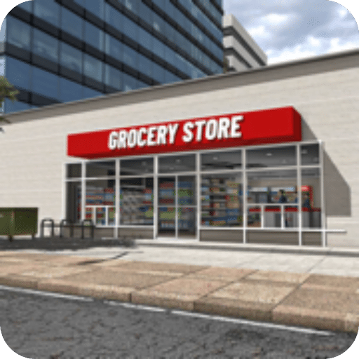 超市杂货店模拟