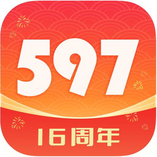 597直聘1