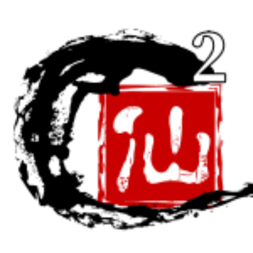 天道仙缘2