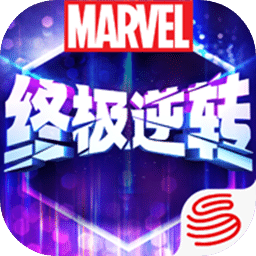 MarvelSnap