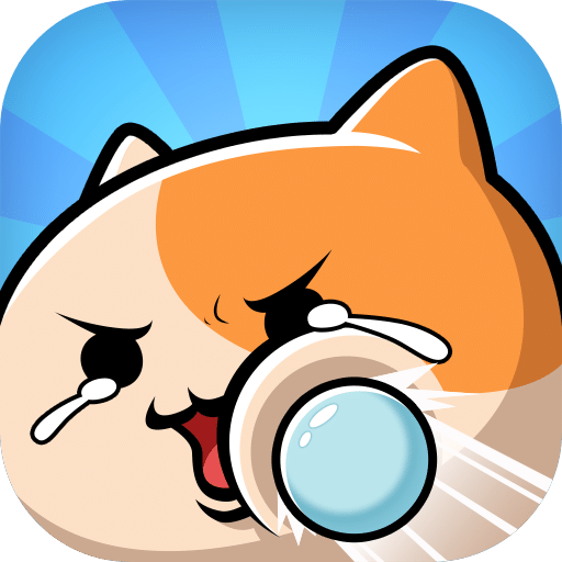 猫咪弹珠英雄