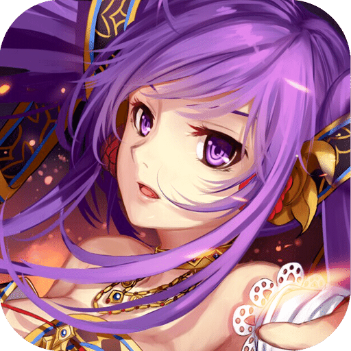 三国有杀气