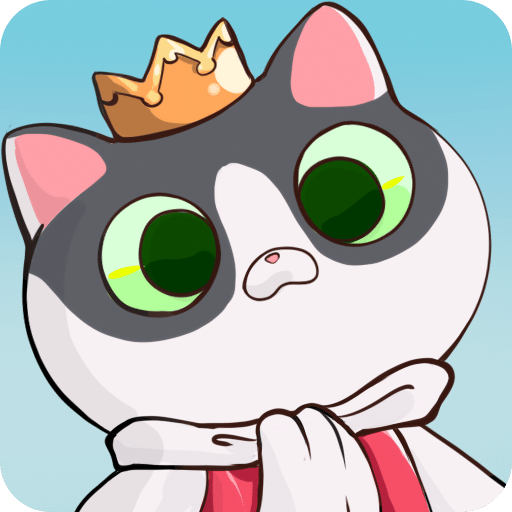 猫鼠大作战