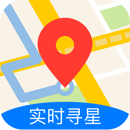 北斗牛