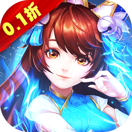 三国我是主公