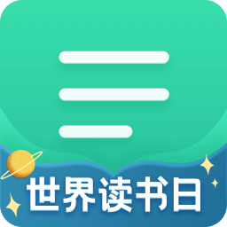 扇贝阅读