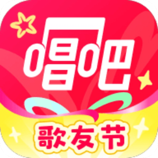 唱吧