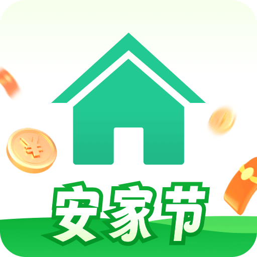 安居客