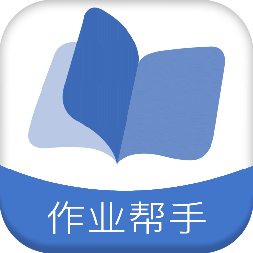 拍照搜题