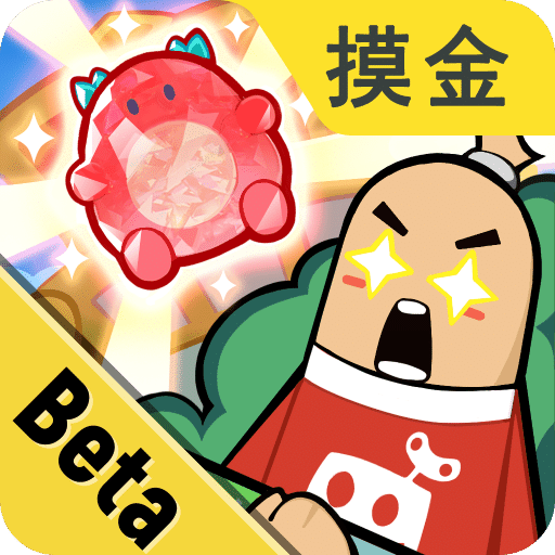 香肠派对