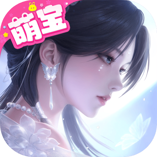 浮生忆玲珑