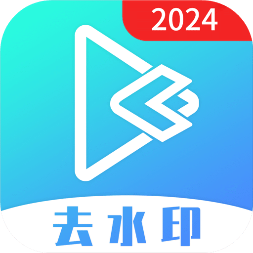 视频提取