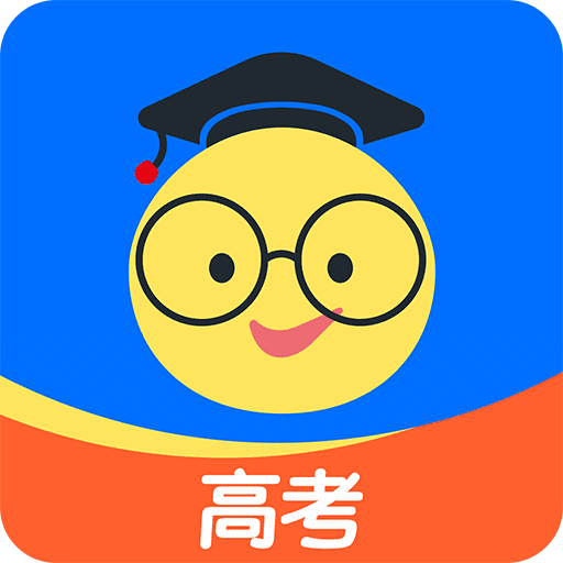 组卷