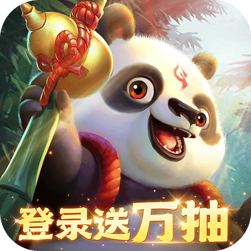 梦想桃源