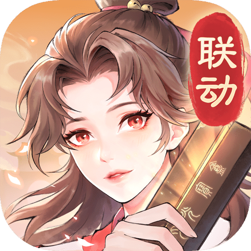 最强祖师