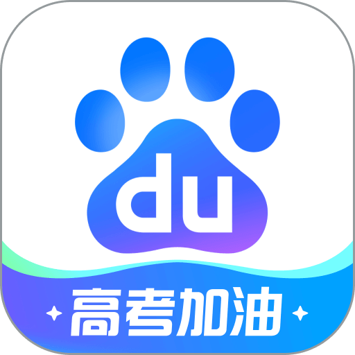 百度