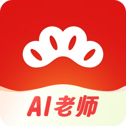 红松
