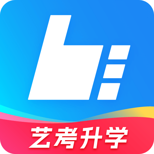 艺术升