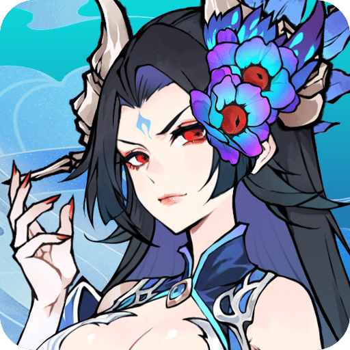封妖奇谈
