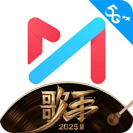 咪咕视频