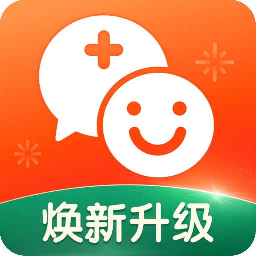 平安好医生