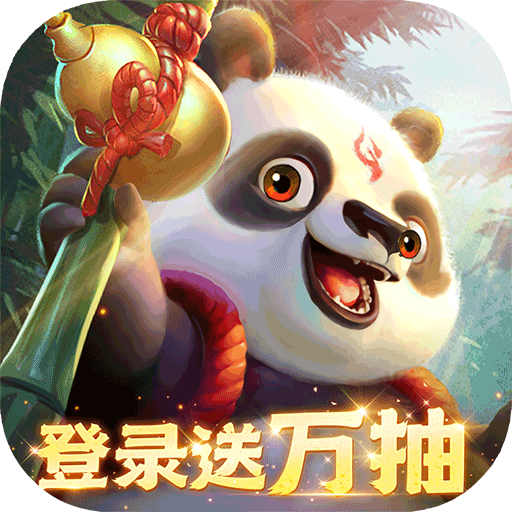 梦想桃源