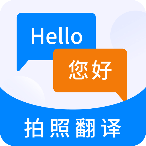 英语翻译