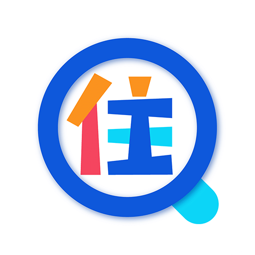 住小家