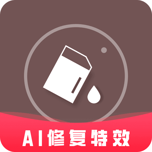 照片时光机