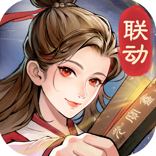 最强祖师