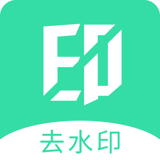 今日视频去水印