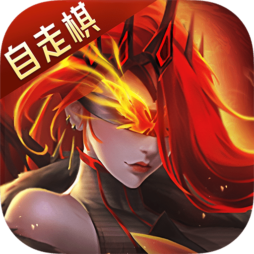 地下城与王国