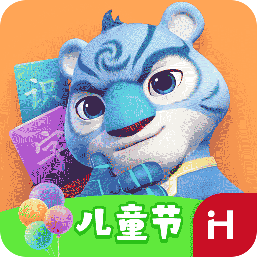 洪恩识字
