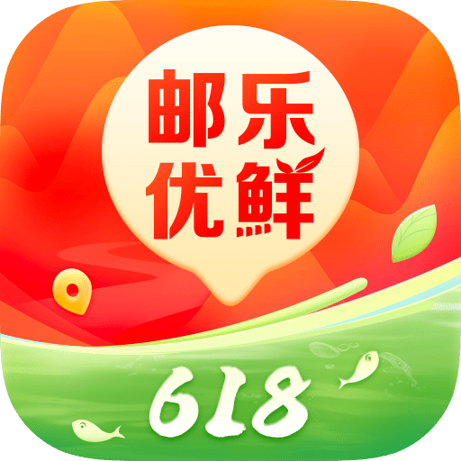 邮乐优鲜