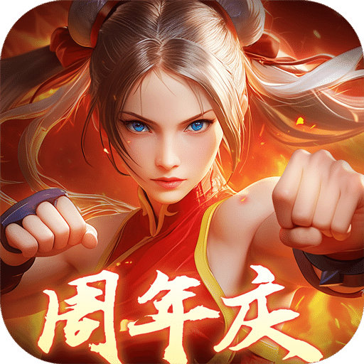 猎码计划