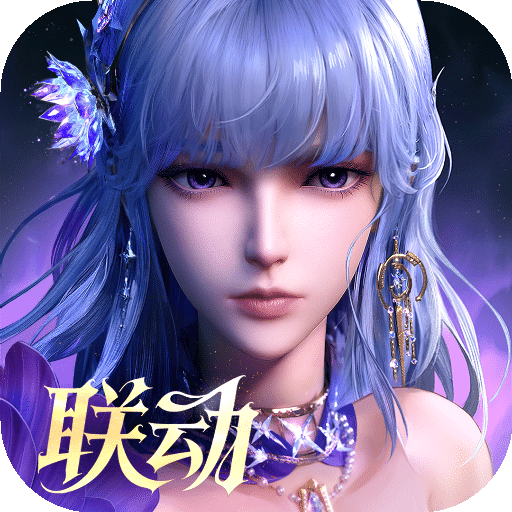 永夜降临：复苏